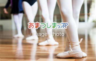 バレエ教室