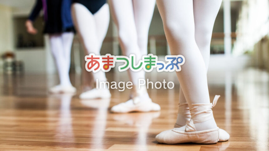 バレエ教室