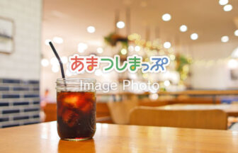 カフェ・喫茶店のイメージ