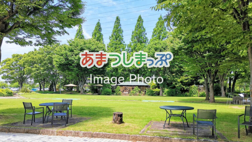公園のイメージ