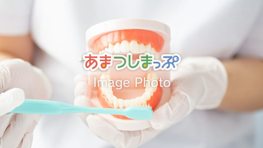 歯医者のイメージ
