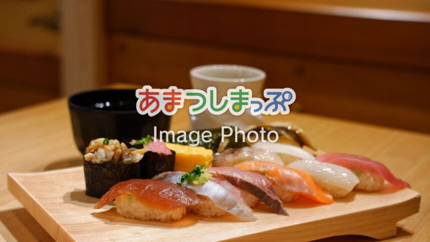 お寿司のイメージ