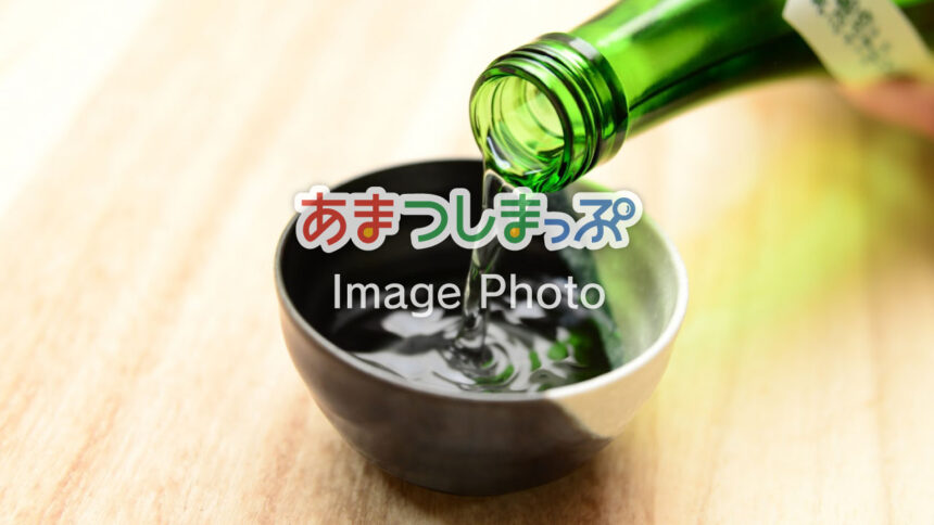 お酒のイメージ