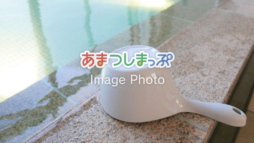 温泉のイメージ