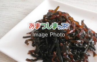 佃煮のイメージ
